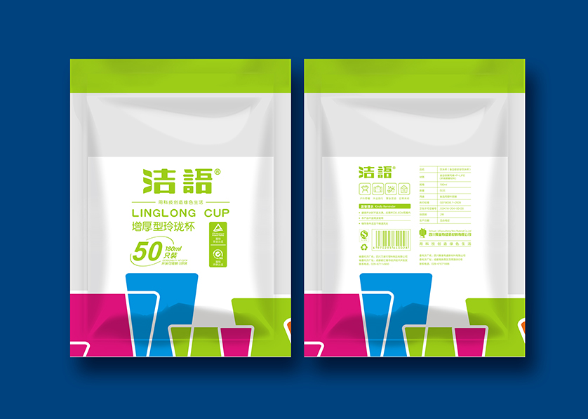 武汉VI设计公司