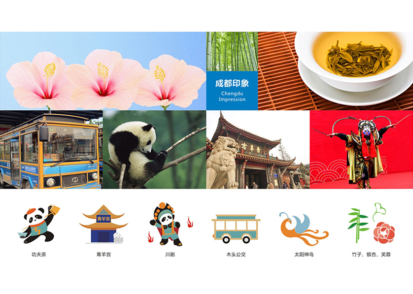 很多企业都需要找武汉VI设计公司